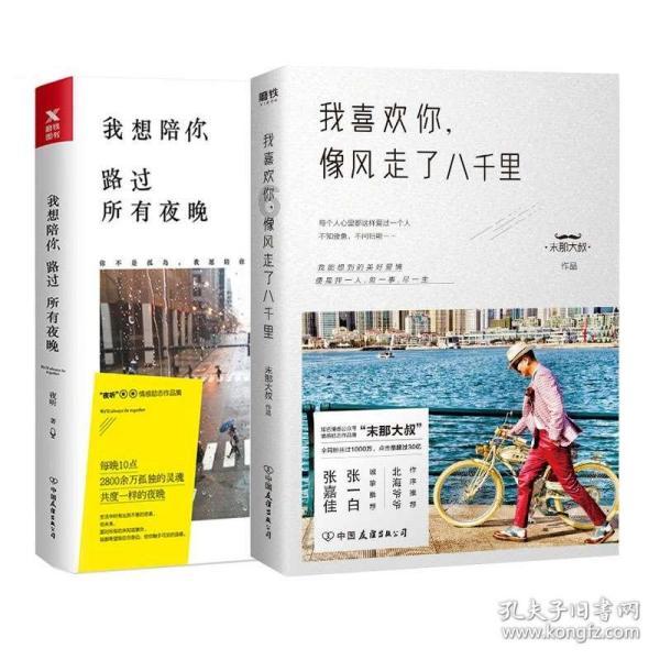 四川一男子16年生11个娃,生活穷困潦倒,孩子大呼:生不如死