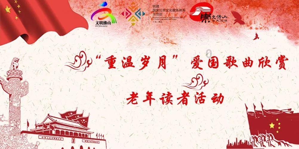易币付官方网站游戏画面
