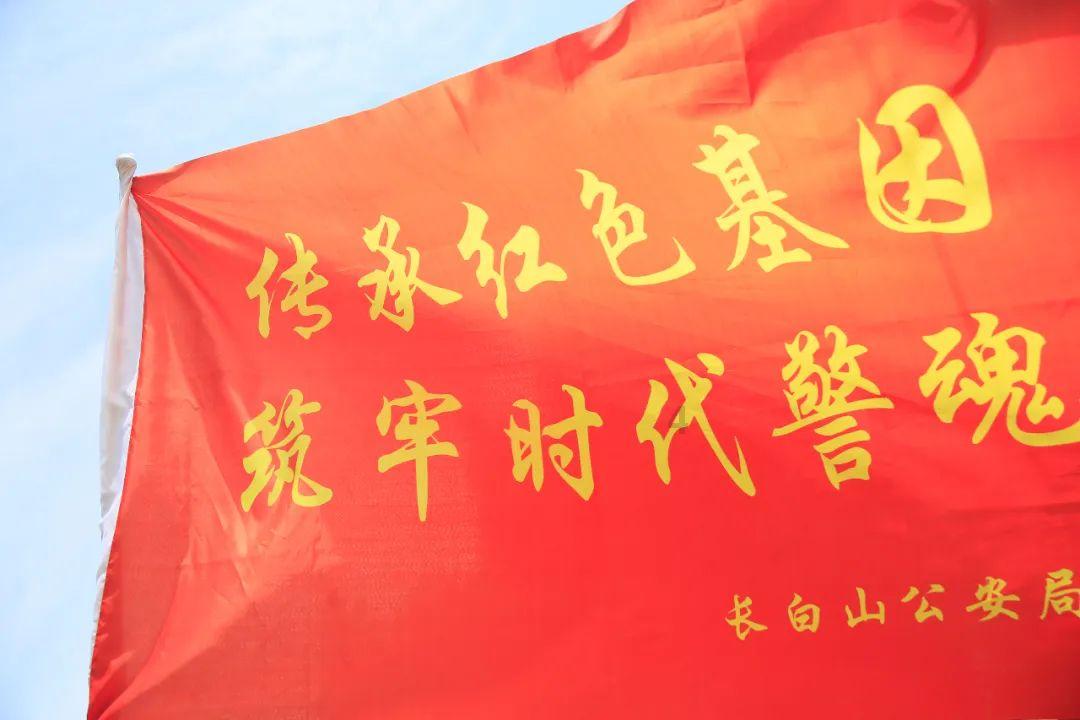 德军总部