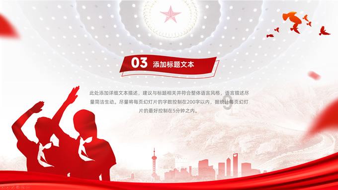 2024年春运于1月26日开启，铁路调图后，济郑高铁拉近东西部距离