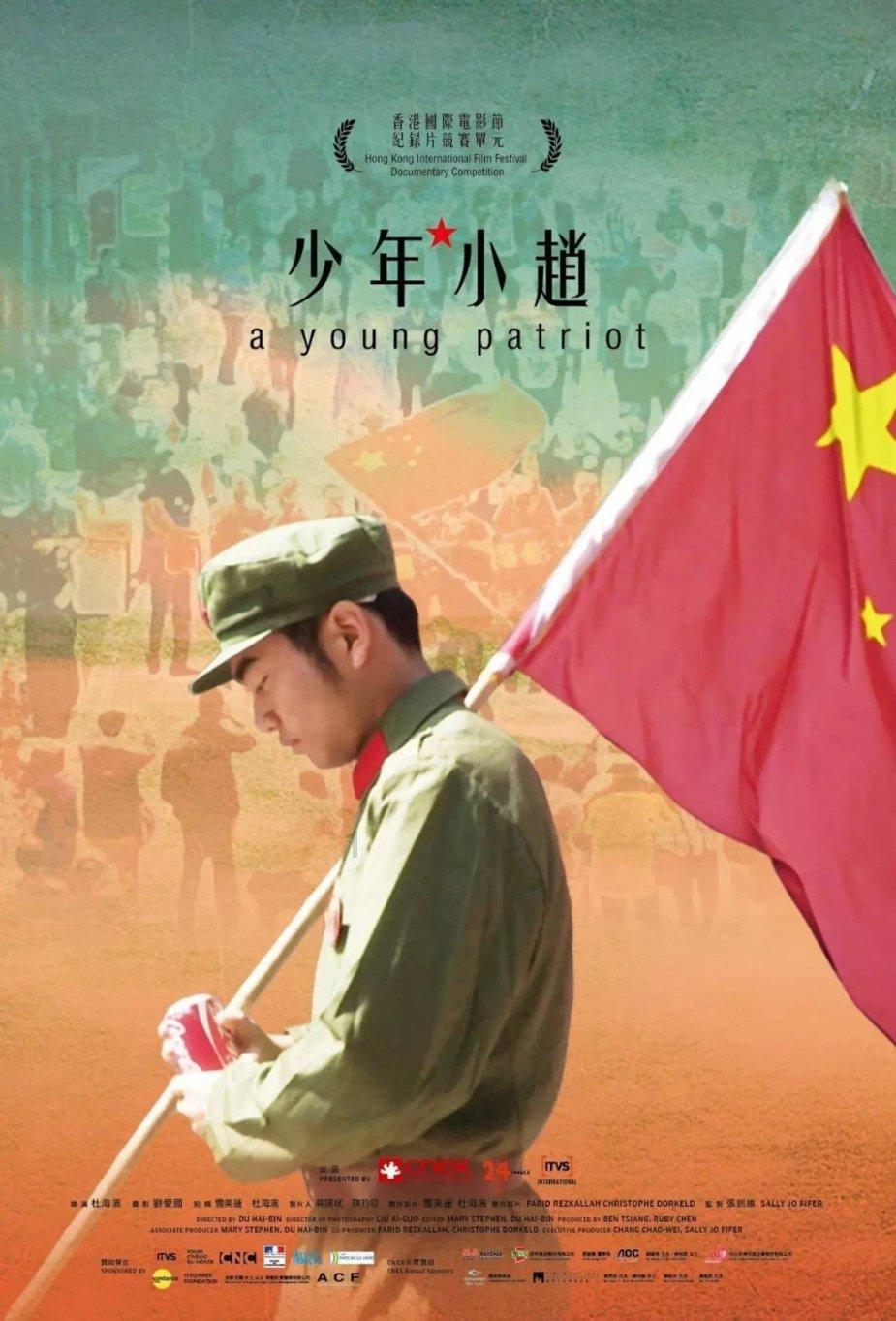 易币付官方网站游戏画面