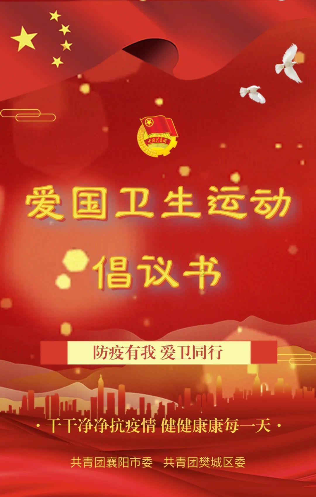 最美的校园女生74